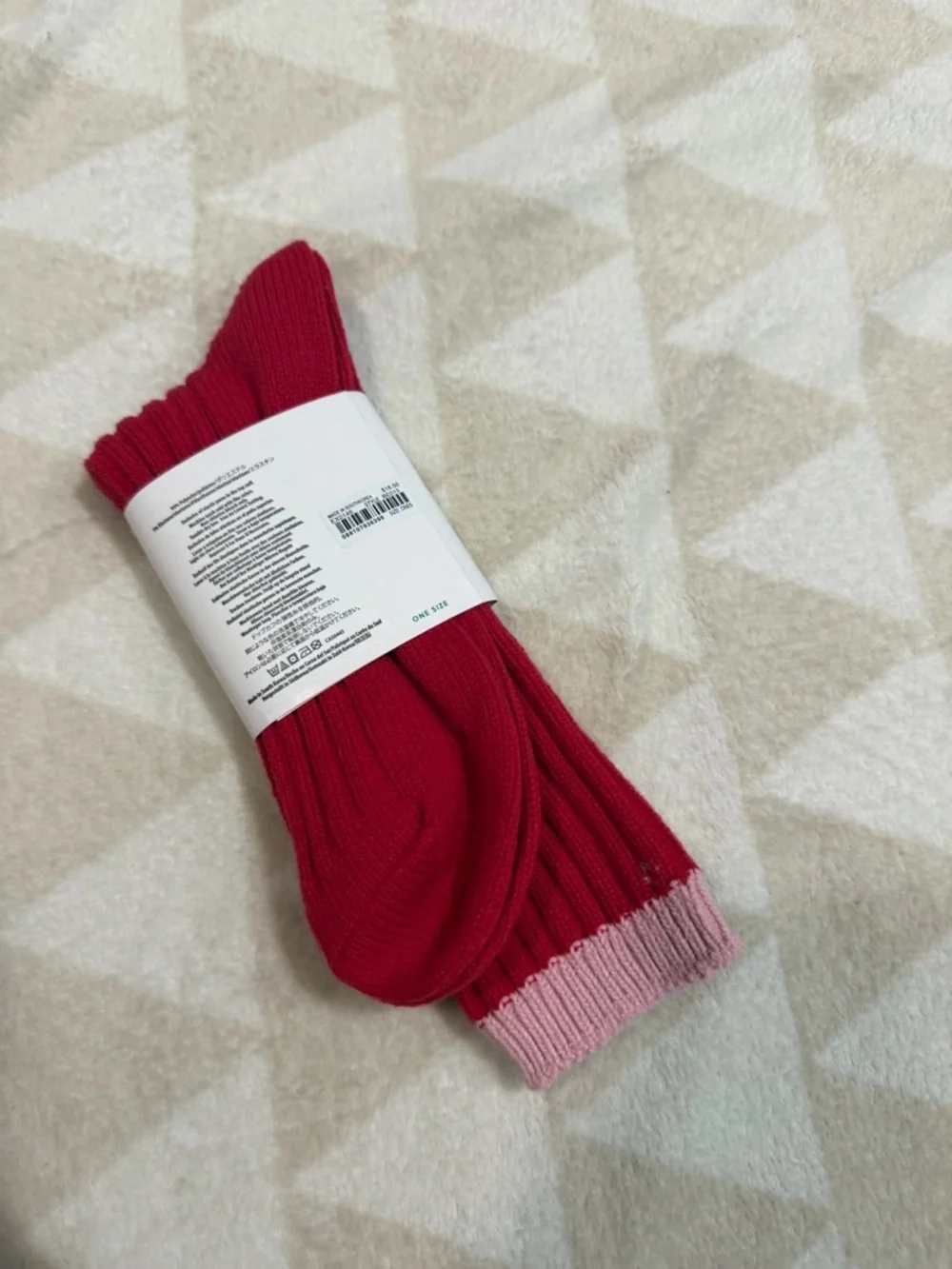 J crew Ultracozy trouser socks